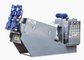 SS304 Sludge Dehydrator System , 10t/H Small Dewatering Screw Press